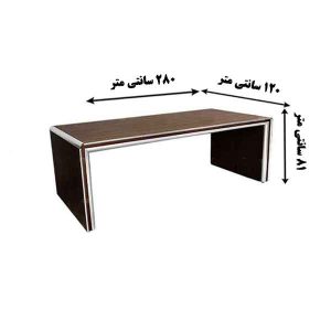 میز کنفرانس ارگوت1