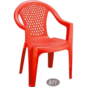 صندلی بزرگ دسته دار لوزی ناصرپلاستیک مدل NA_871