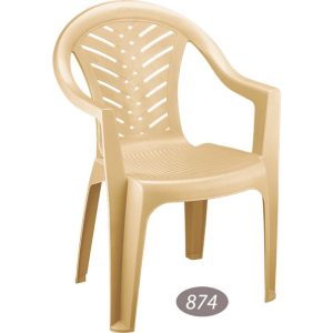 صندلی بزرگ دسته دار نخلی ناصرپلاستیک مدل NA_874
