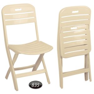 صندلی تاشو ناصرپلاستیک مدل NA-835