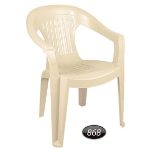 صندلی دسته دار بزرگ ناصرپلاستیک مدل NA_868