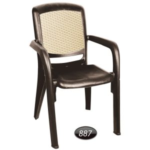 صندلی دسته دار دو رنگ ناصرپلاستیک NA_887