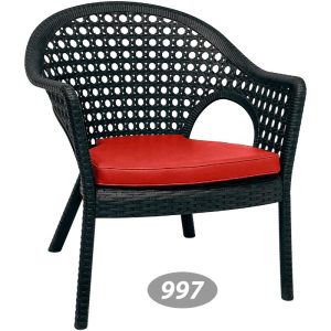 صندلی دسته دار حصیربافت پایه کوتاه ناصرپلاستیک مدل NA-997