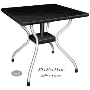 میز مربع پایه فلزی ناصرپلاستیک مدل NA-923