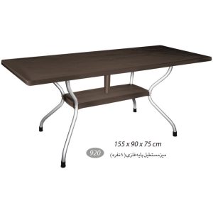 میز مستطیل پایه فلزی 8 نفره ناصرپلاستیک مدل NA-920