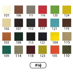 کالیته چرم جهانتاب